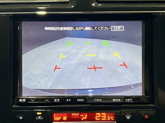 NISSAN SERENA  S-HYBRID 2013