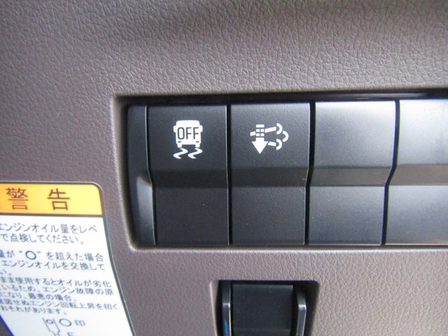 MITSUBISHI CANTER 2025