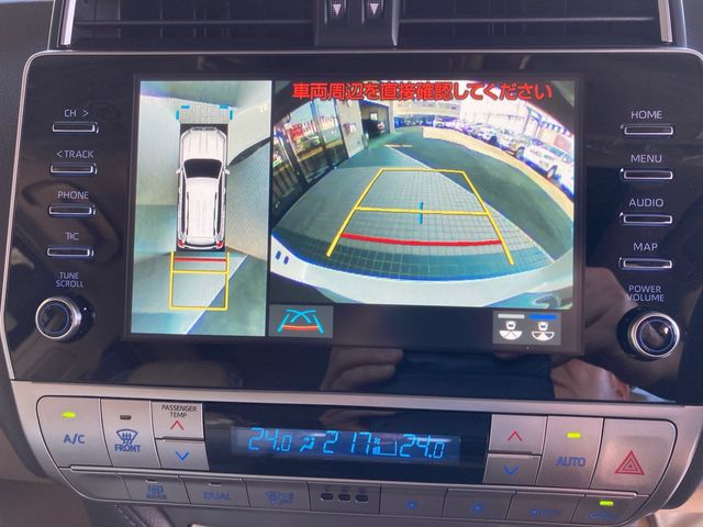 TOYOTA LANDCRUISER PRADO 2022