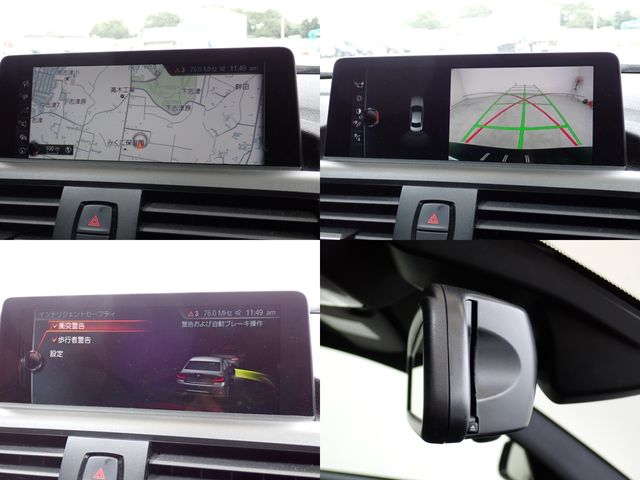 BMW BMW 2series coupe 2017