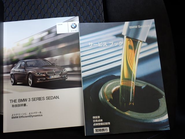 BMW BMW 3series sedan 2013