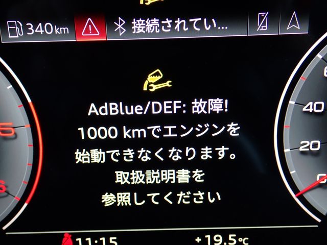 AUDI AUDI A5 SPORTBACK 2021