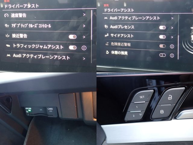 AUDI AUDI A5 SPORTBACK 2021