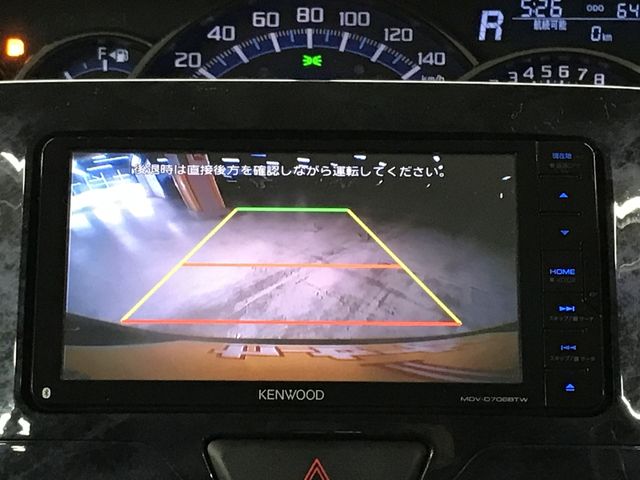 DAIHATSU TANTO CUSTOM 2017