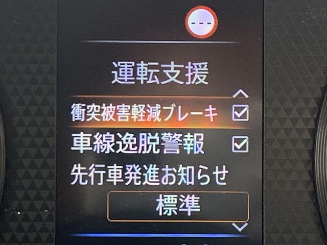 MITSUBISHI eK WAGON 2022