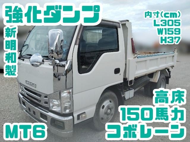 ISUZU ELF 2021