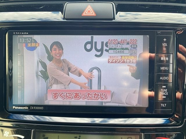 TOYOTA COROLLA FIELDER HYBRID 2014