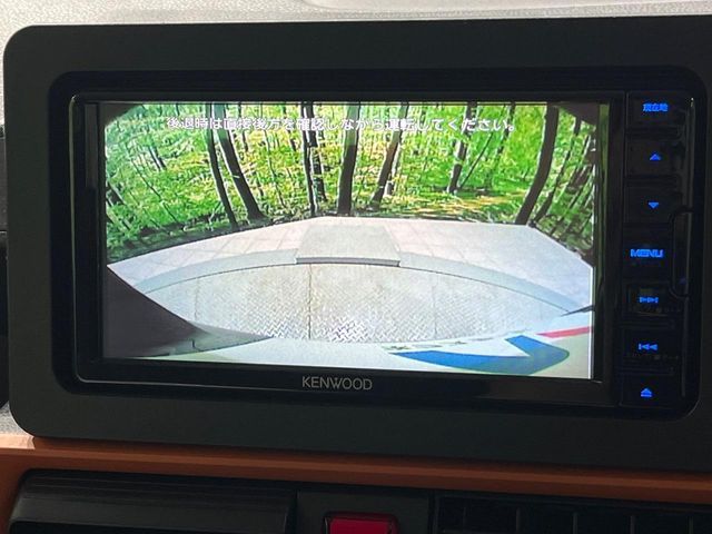 DAIHATSU TANTO FAN CROSS 2024