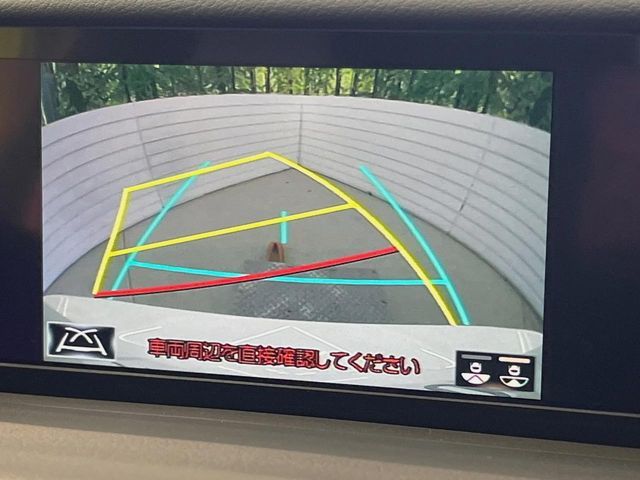 TOYOTA LEXUS RC F 2018