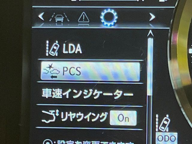 TOYOTA LEXUS RC F 2018