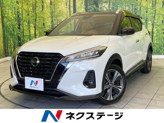 NISSAN KICKS 2020
