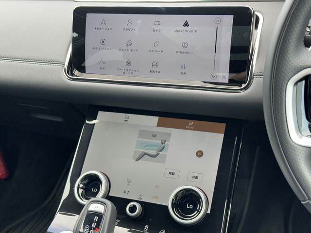 ROVER ROVER RANGE ROVER EVOGUE 2023