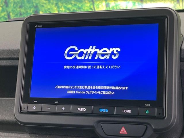 HONDA N BOX CUSTOM 2024