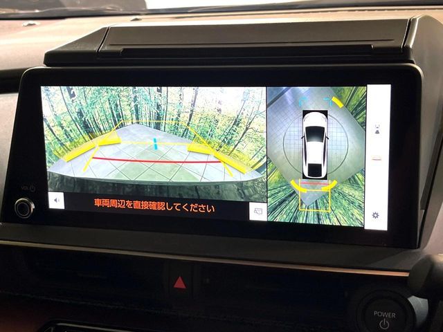 TOYOTA PRIUS 4WD 2023