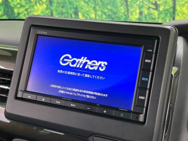 HONDA N BOX CUSTOM 2019