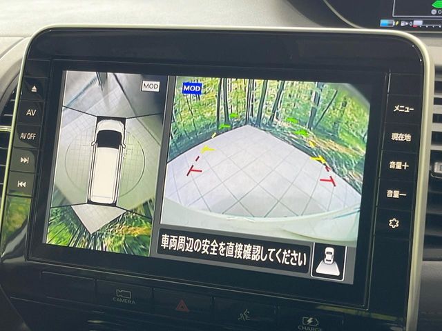 NISSAN SERENA  WG 2022