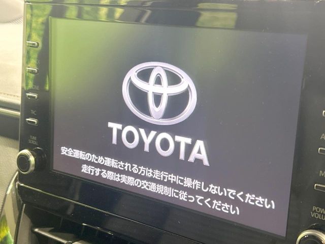 TOYOTA COROLLA TOURING 2020