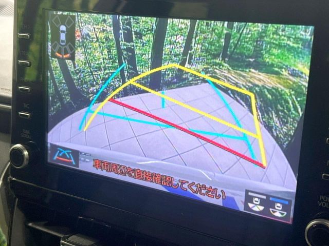 TOYOTA COROLLA TOURING 2020