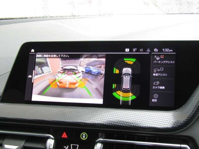 BMW BMW 1series 2022