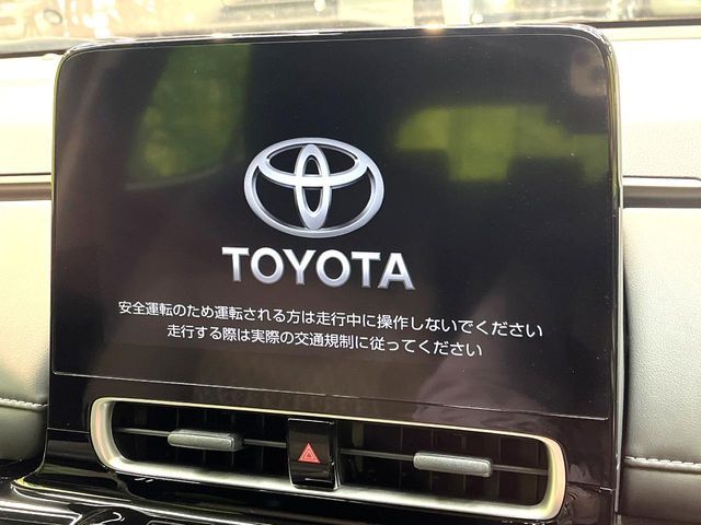 TOYOTA AQUA 2023