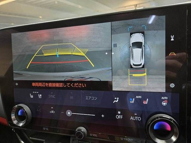 TOYOTA LEXUS NX350h 2023