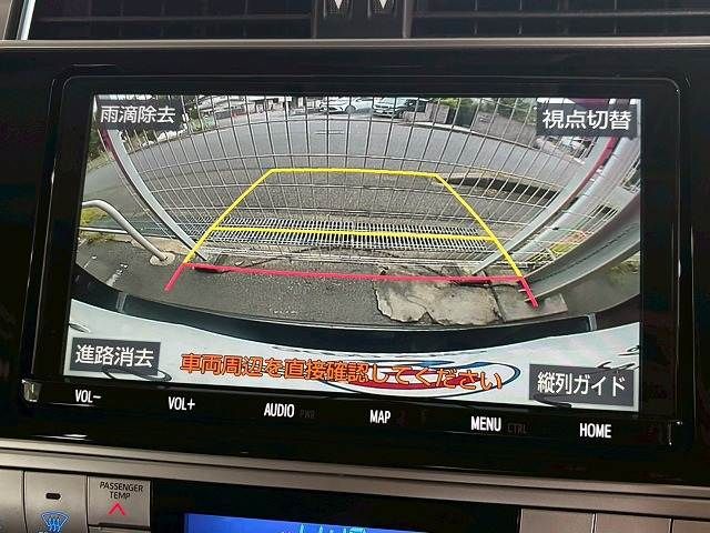 TOYOTA LANDCRUISER PRADO 2021