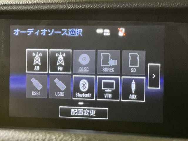 TOYOTA LEXUS RC300h 2014