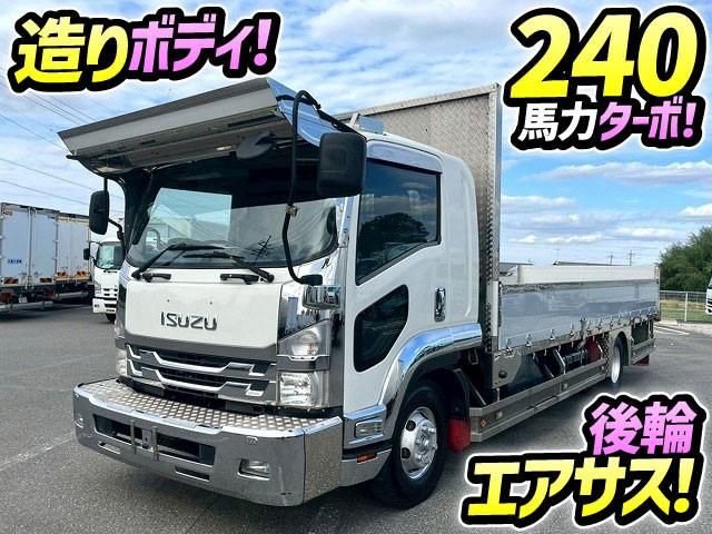 ISUZU FORWARD 2015