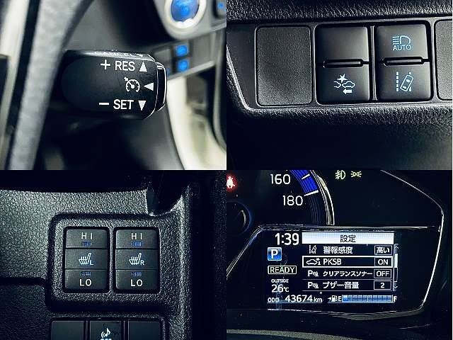 TOYOTA COROLLA FIELDER HYBRID 2018