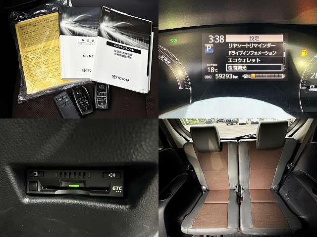 TOYOTA SIENTA HYBRID 2020