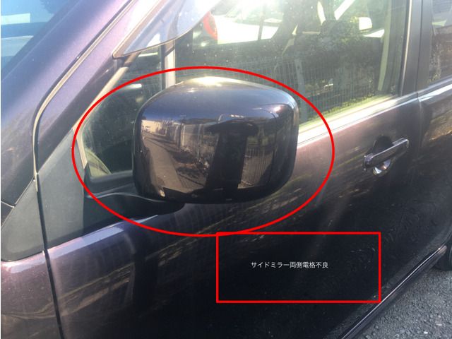 SUZUKI WAGON R STINGRAY 2013