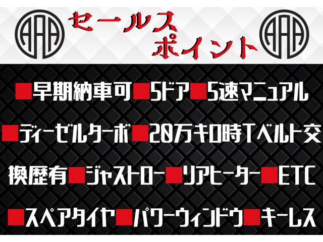 TOYOTA HIACE van 2WD 2009