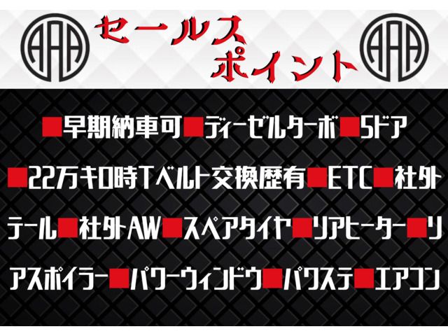 TOYOTA HIACE van 2WD 2007