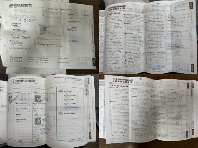 TOYOTA HIACE van 2WD 2013