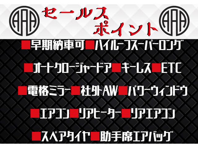 NISSAN CARAVAN coach 2007