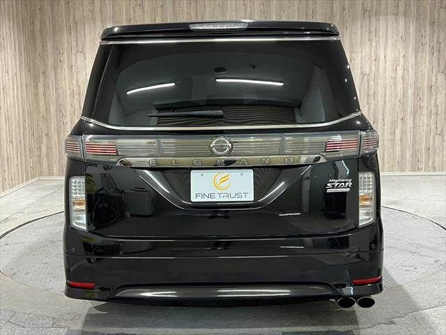 NISSAN ELGRAND 2015