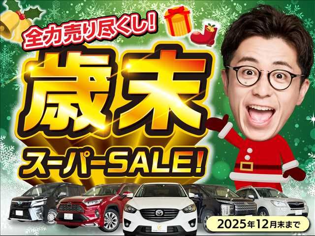 TOYOTA CROWN sedan hybrid 2019