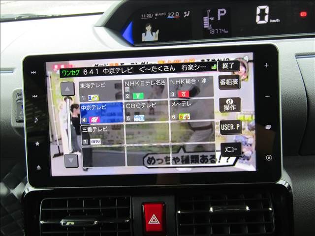 DAIHATSU TANTO CUSTOM 2020