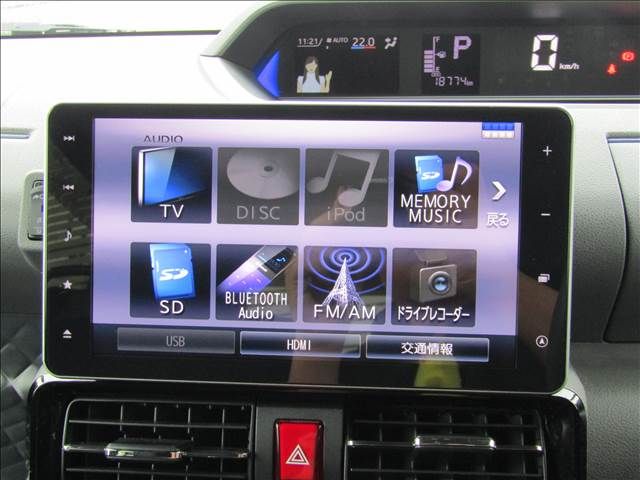 DAIHATSU TANTO CUSTOM 2020