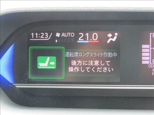 DAIHATSU TANTO CUSTOM 2020