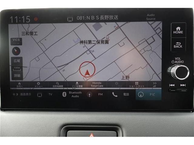 HONDA VEZEL e:HEV 2025