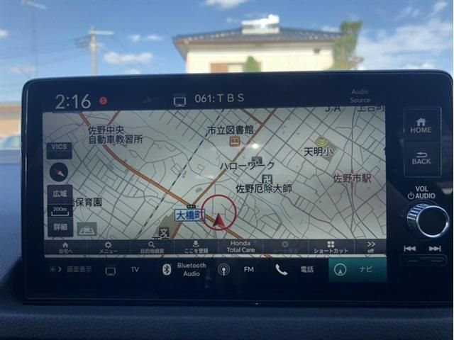 HONDA CIVIC hatchback 2023