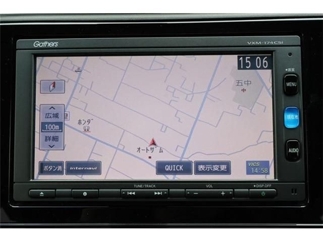 HONDA SHUTTLE HYBRID 2017