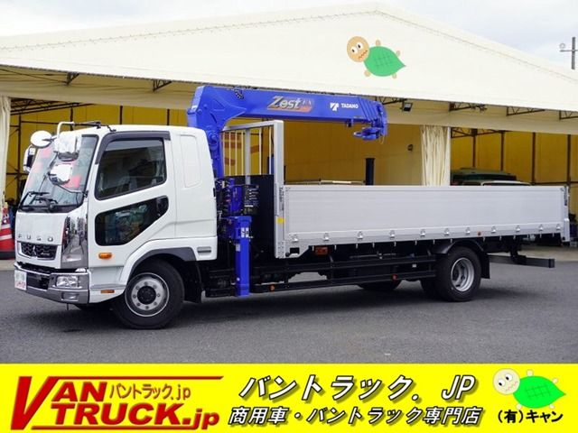 MITSUBISHI FUSOU FIGHTER 2023