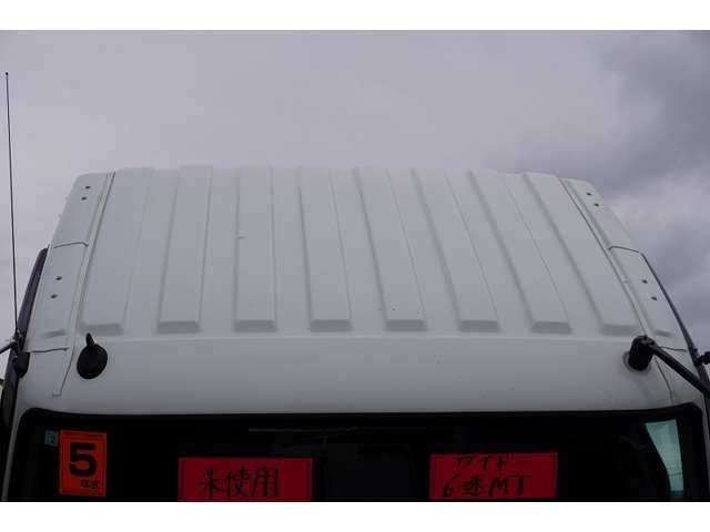 MITSUBISHI FUSOU FIGHTER 2023