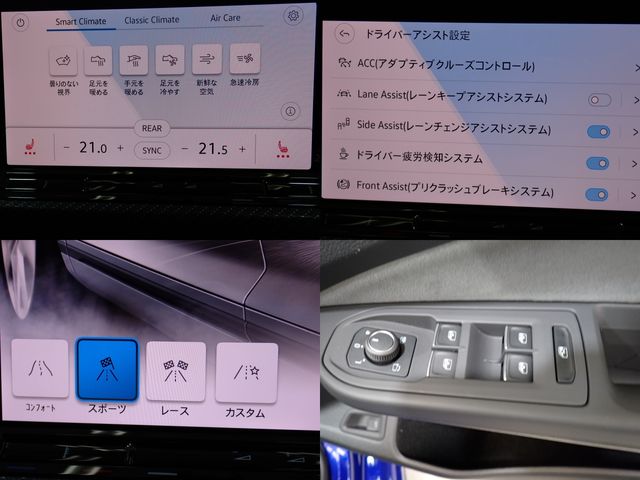 VOLKSWAGEN VOLKSWAGEN GOLF R VARIANT 2024