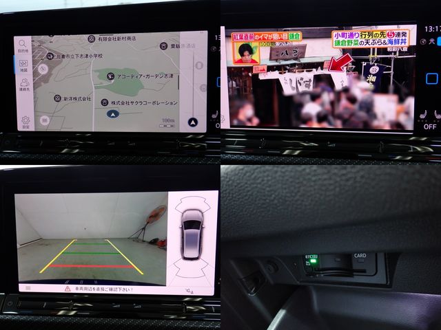 VOLKSWAGEN VOLKSWAGEN GOLF R VARIANT 2024