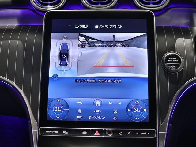 MERCEDES BENZ MERCEDES AMG GLCclass 2025