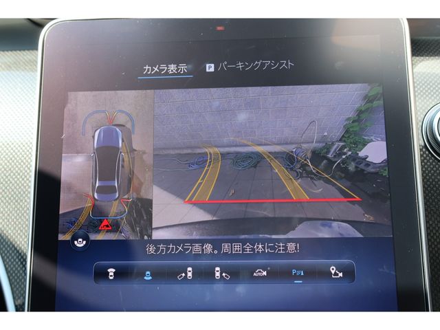 MERCEDES BENZ MERCEDES AMG C class sedan 2022