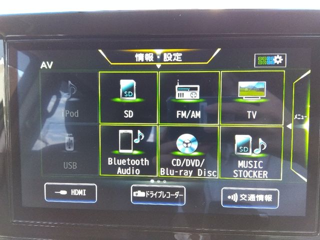 NISSAN ELGRAND  4WD 2021